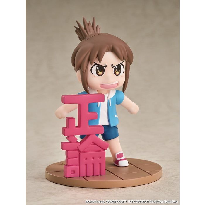 City Mini Memory Mini Figure Midori Nagumo 9 cm