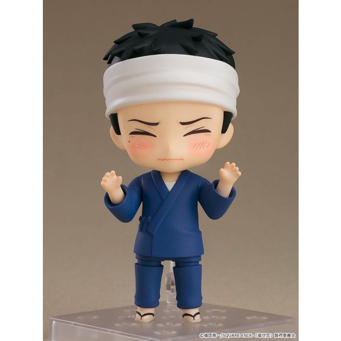 My Dress-Up Darling Nendoroid Action Figure Wakana Gojo 10 cm
