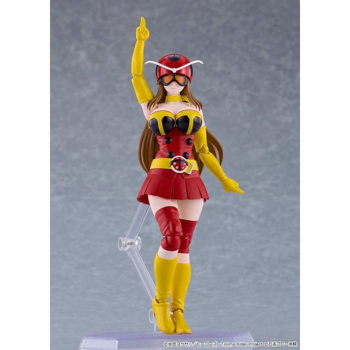 Tojima Wants to Be a Kamen Rider Figma Action Figure Yuriko Okada (Electro-Wave Human Tackle Ver.) 14 cm