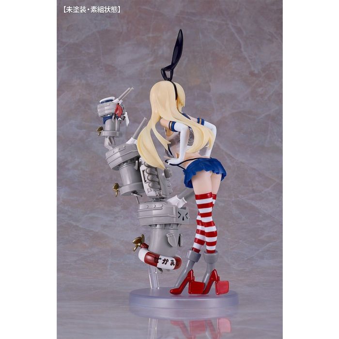Kantai Collection -Kancolle- Plastic Model Kit Reincarnation Shimakaze 25 cm