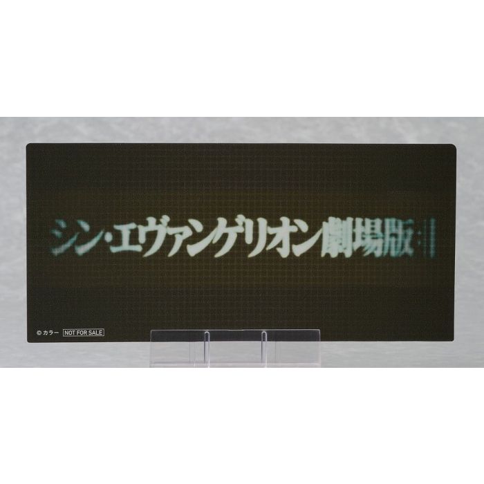 Rebuild of Evangelion Nendoroid Action Figure Rei Ayanami: Long Hair Ver. 10 cm