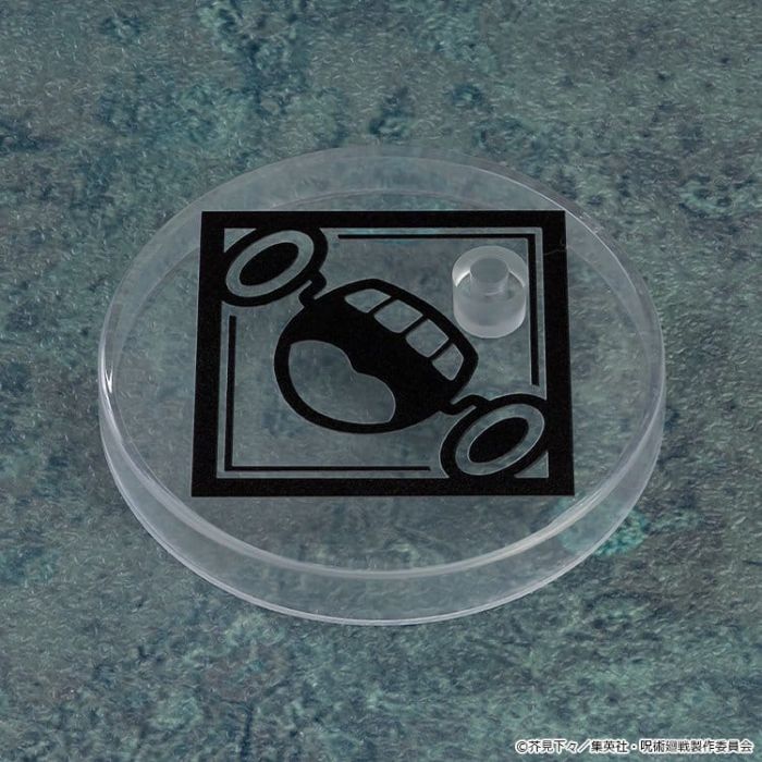 Jujutsu Kaisen Nendoroid Action Figure Toge Inumaki 10 cm