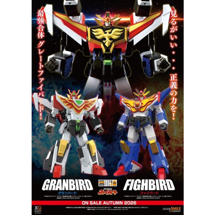 The Brave Fighter of Sun Fighbird Action Figure The Gattai Fighbird 25 cm