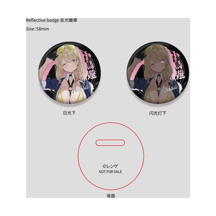 Original Character PVC Statue 1/6 Gal Policewoman Takanashi Arisa Deluxe Edition 27 cm