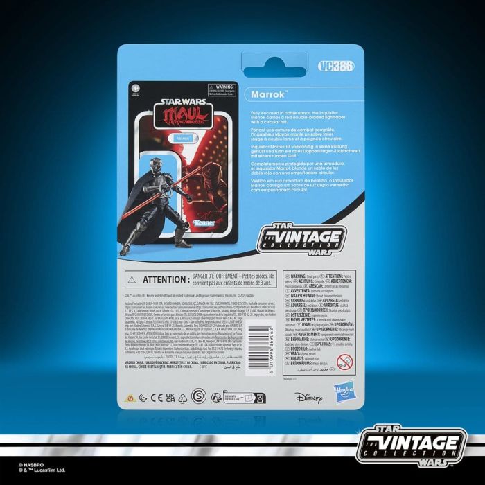 Star Wars: Maul - Shadow Lord Vintage Collection Action Figure Marrok 10 cm