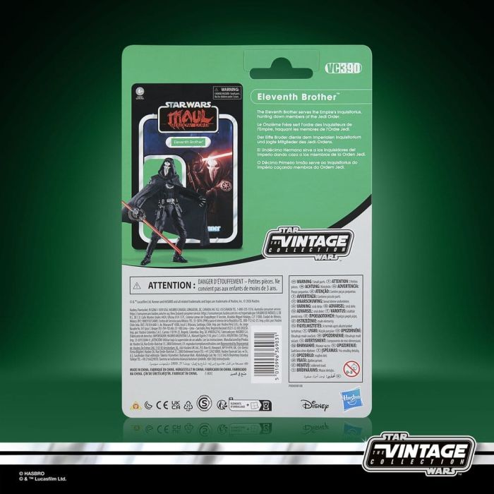 Star Wars: Maul - Shadow Lord Vintage Collection Action Figure Eleventh Brother 10 cm