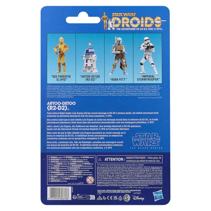 Star Wars: Droids Black Series Action Figure Artoo-Detoo (R2-D2) 15 cm