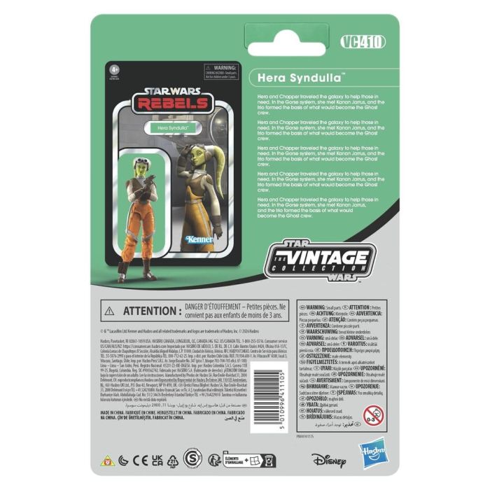 Star Wars Rebels Vintage Collection Action Figure Hera Syndulla (Spectre-2) 10 cm