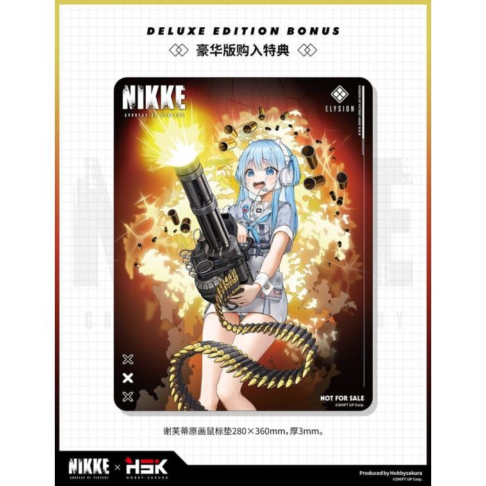Goddess of Victory: Nikke PVC Figure 1/7 Shifty Illustration Ver.
