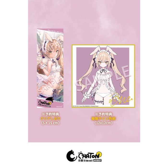 Original Character PVC Figure 1/6 Bunny Girl Pia Illustrated by ana 25 cm