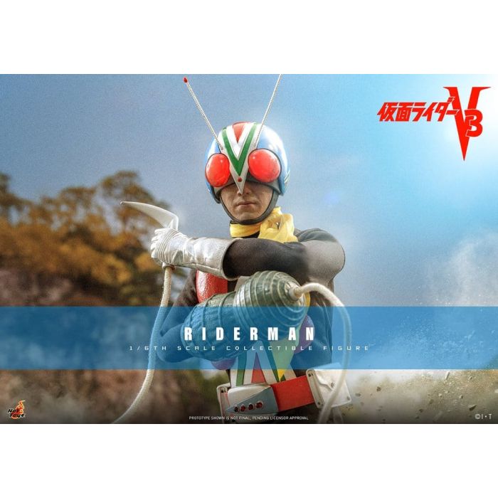 Kamen Rider Action Figure 1/6 Riderman 30 cm