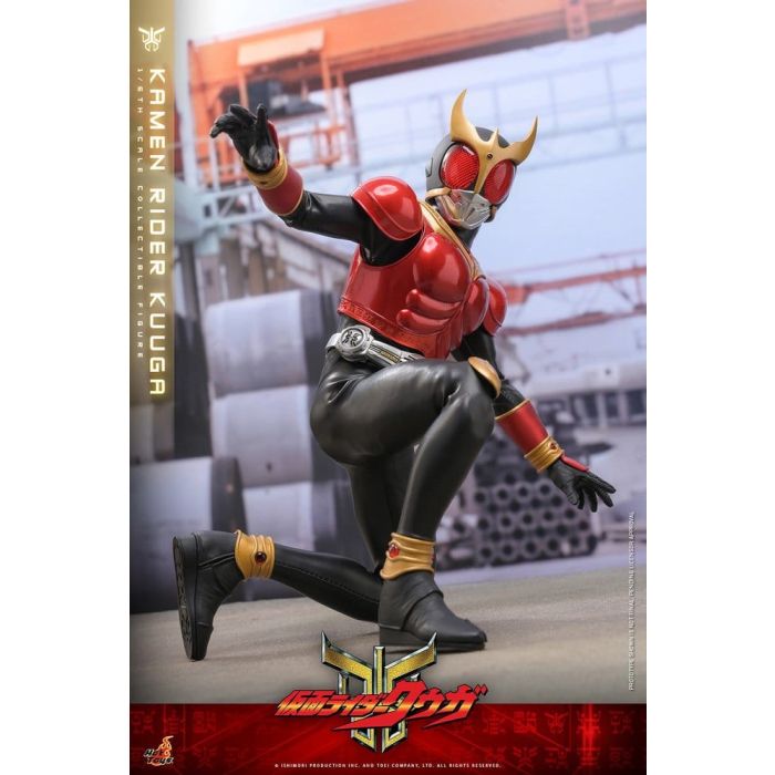 Kamen Rider Action Figure 1/6 Kuuga 31 cm