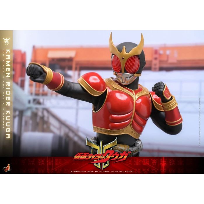 Kamen Rider Action Figure 1/6 Kuuga 31 cm