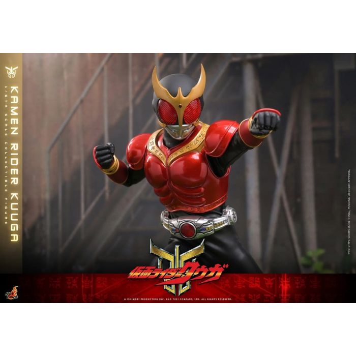 Kamen Rider Action Figure 1/6 Kuuga 31 cm