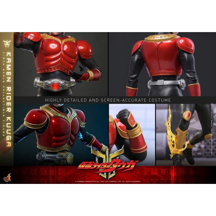 Kamen Rider Action Figure 1/6 Kuuga 31 cm