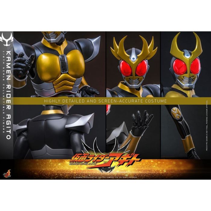 Kamen Rider Action Figure 1/6 Agito 31 cm