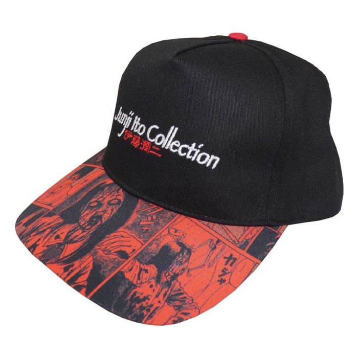 Junji Ito Curved Bill Cap Logo 