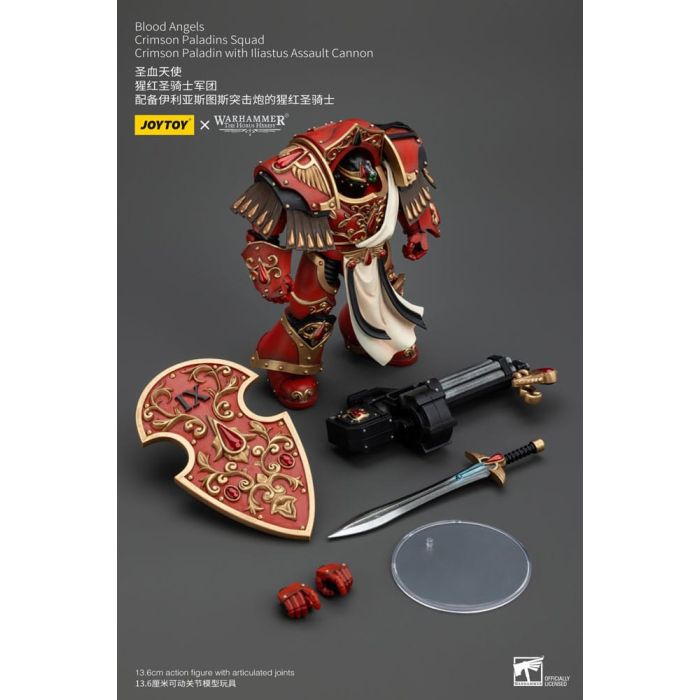 Warhammer The Horus Heresy Action Figure 1/18 Blood Angels Crimson Paladins Squad Crimson Paladin with Iliastus Assault Cannon 14 cm   