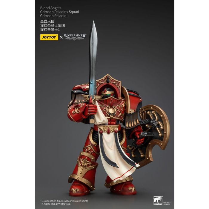 Warhammer The Horus Heresy Action Figure 1/18 Blood Angels Crimson Paladins Squad Crimson Paladin 1 14 cm   