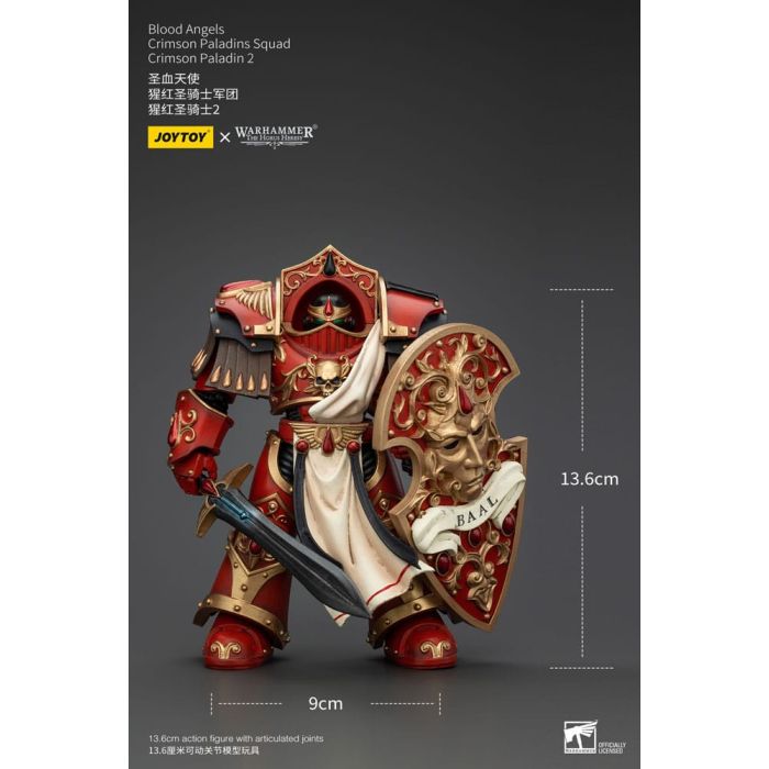 Warhammer The Horus Heresy Action Figure 1/18 Blood Angels Crimson Paladins Squad Crimson Paladin 2 14 cm   