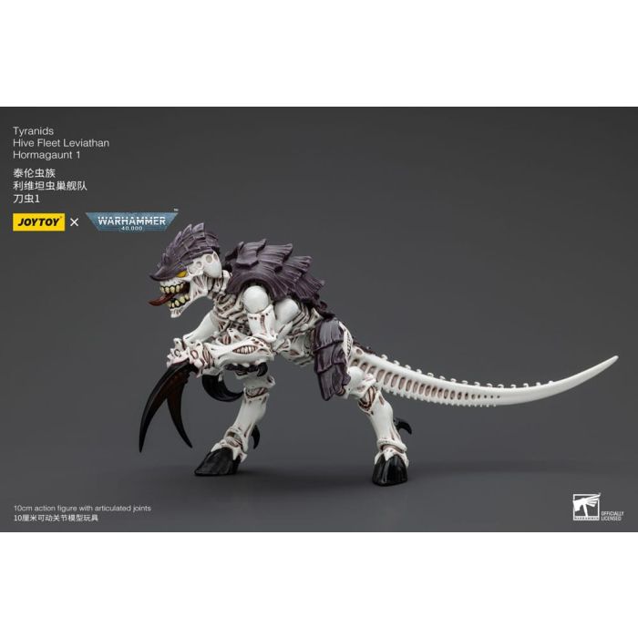 Warhammer 40k Action Figure 1/18 Tyranids Hive Fleet Leviathan Hormagaunt 1 10 cm     