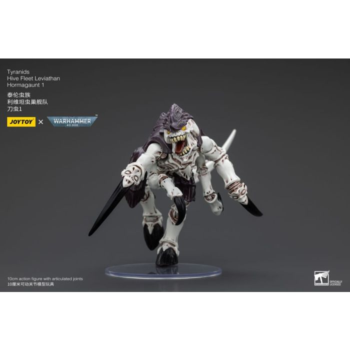 Warhammer 40k Action Figure 1/18 Tyranids Hive Fleet Leviathan Hormagaunt 1 10 cm     
