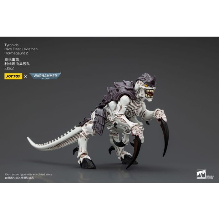 Warhammer 40k Action Figure 1/18 Tyranids Hive Fleet Leviathan Hormagaunt 2 10 cm      