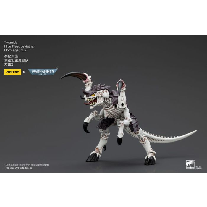 Warhammer 40k Action Figure 1/18 Tyranids Hive Fleet Leviathan Hormagaunt 2 10 cm      