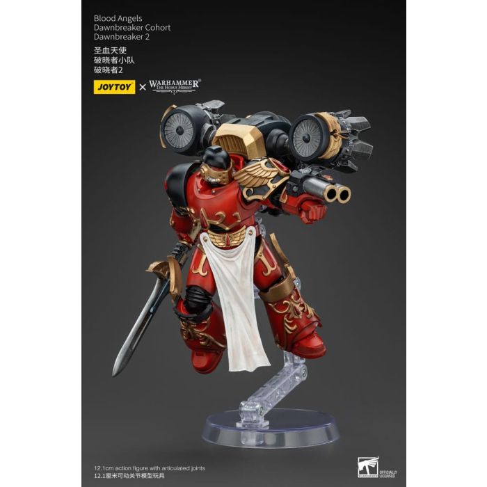 Warhammer The Horus Heresy Action Figure 1/18 Blood Angels Dawnbreaker Cohort Dawnbreaker 2 13 cm