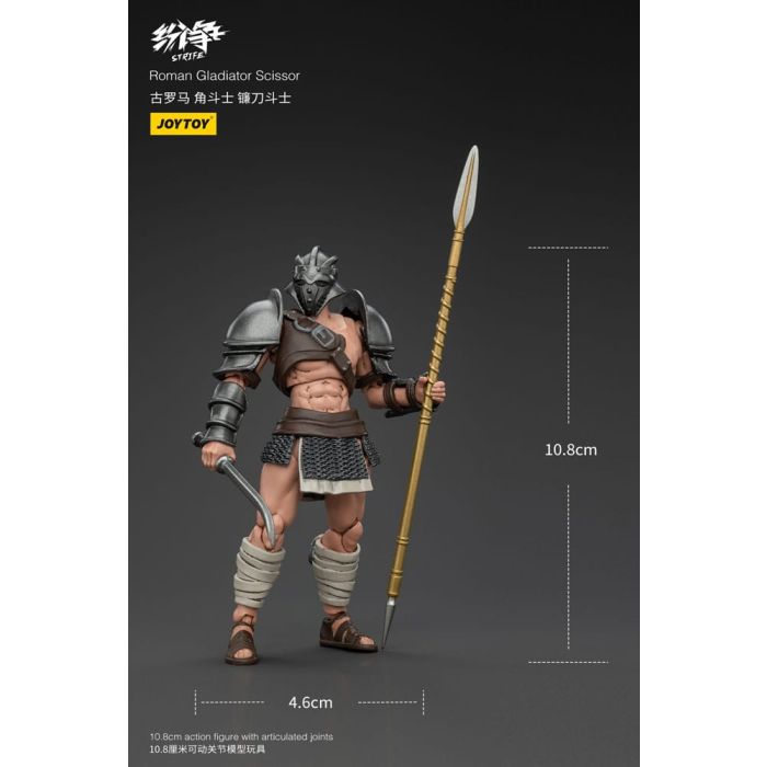 Strife Action Figure 1/18 Roman Gladiator Scissor 11 cm       