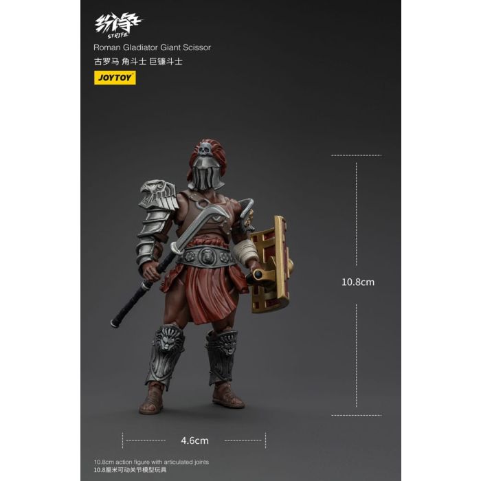 Strife Action Figure 1/18 Roman Gladiator Giant Scissor 11 cm       