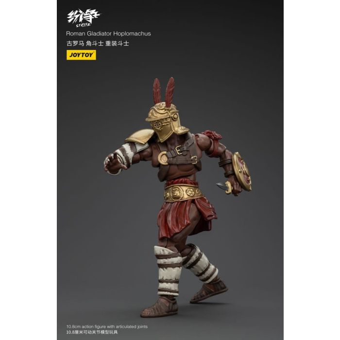 Strife Action Figure 1/18 Roman Gladiator Hoplomachus 11 cm