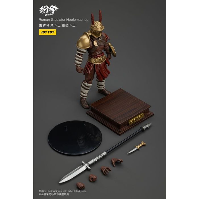 Strife Action Figure 1/18 Roman Gladiator Hoplomachus 11 cm