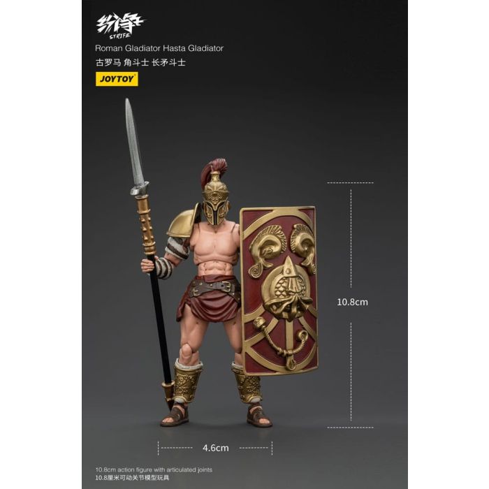 Strife Action Figure 1/18 Roman Gladiator Hasta Gladiator 11 cm       