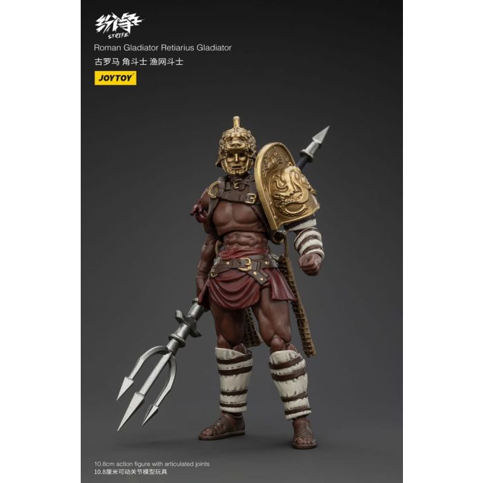 Strife Action Figure 1/18 Roman Gladiator Retiarius Gladiator 11 cm    