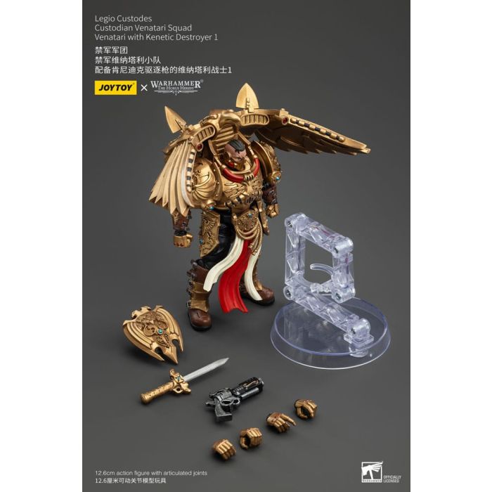 Warhammer The Horus Heresy Action Figure 1/18 Legio Custodes Custodian Venatari Squad Venatari with Kenetic Destroyer 1 13 cm