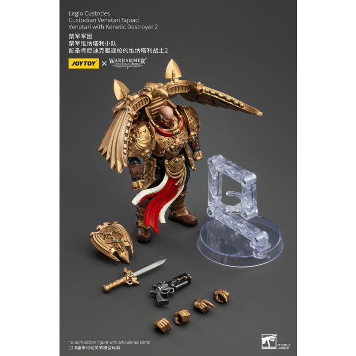 Warhammer The Horus Heresy Action Figure 1/18 Legio Custodes Custodian Venatari Squad Venatari with Kenetic Destroyer 2 13 cm