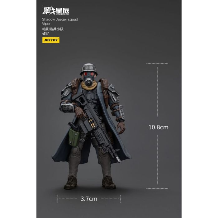 Battle For the Stars Actionfigur Shadow Jaeger Squad Viper 16 cm