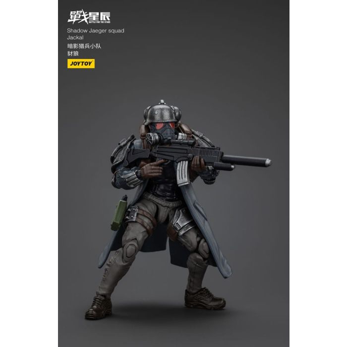 Battle For the Stars Actionfigur Shadow Jaeger Squad Jackal 16 cm