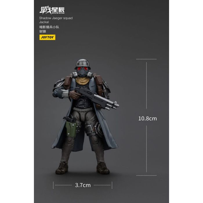 Battle For the Stars Actionfigur Shadow Jaeger Squad Jackal 16 cm