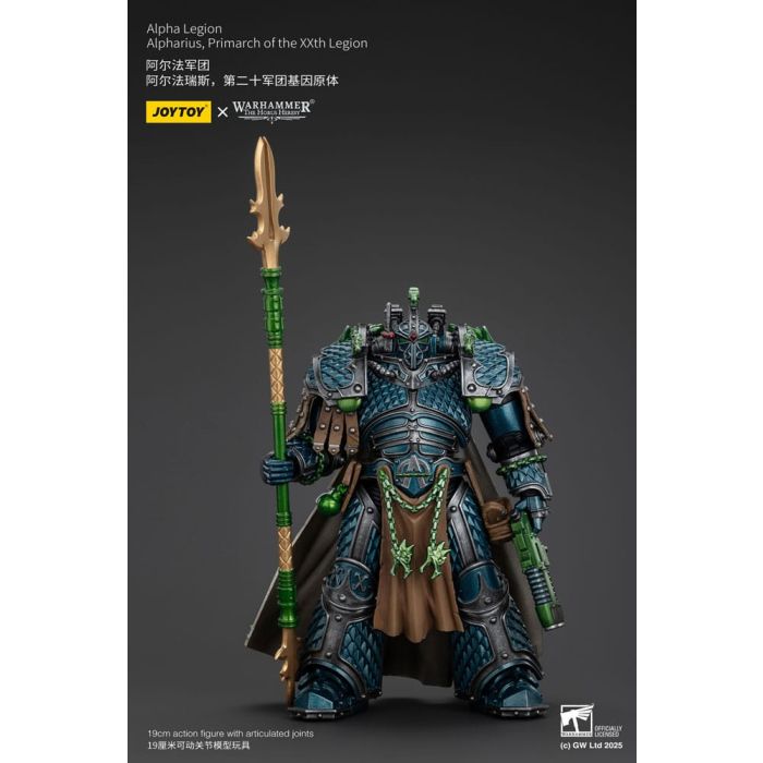 Warhammer The Horus Heresy Action Figure Alpha Legion Alpharius, Primarch of the XXth Legion 25 cm