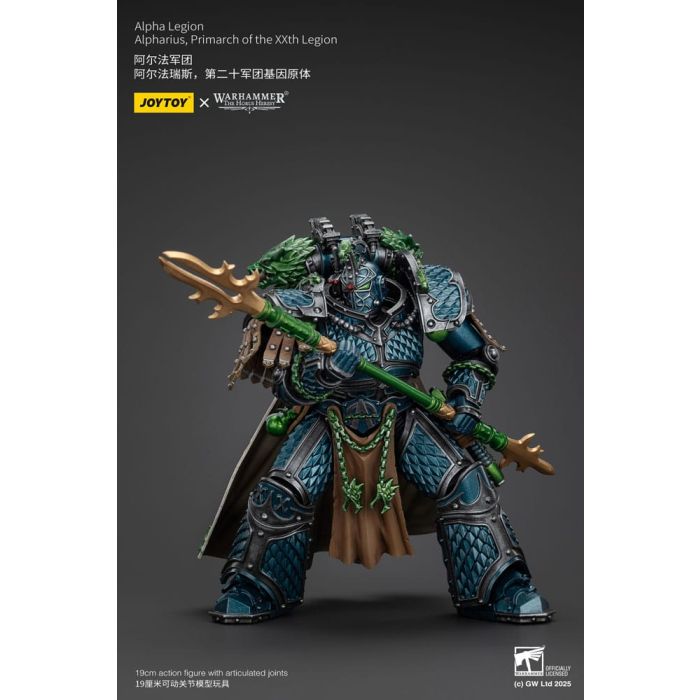 Warhammer The Horus Heresy Action Figure Alpha Legion Alpharius, Primarch of the XXth Legion 25 cm