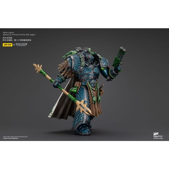 Warhammer The Horus Heresy Action Figure Alpha Legion Alpharius, Primarch of the XXth Legion 25 cm