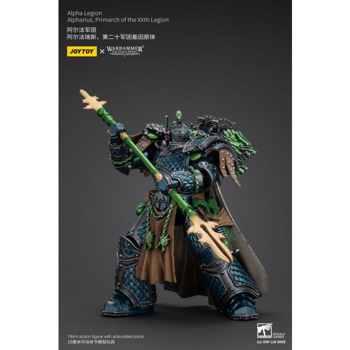 Warhammer The Horus Heresy Action Figure Alpha Legion Alpharius, Primarch of the XXth Legion 25 cm