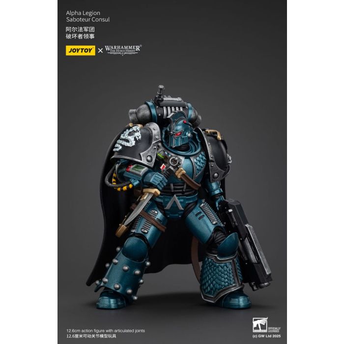 Warhammer The Horus Heresy Action Figure Alpha Legion Saboteur Consul 20 cm