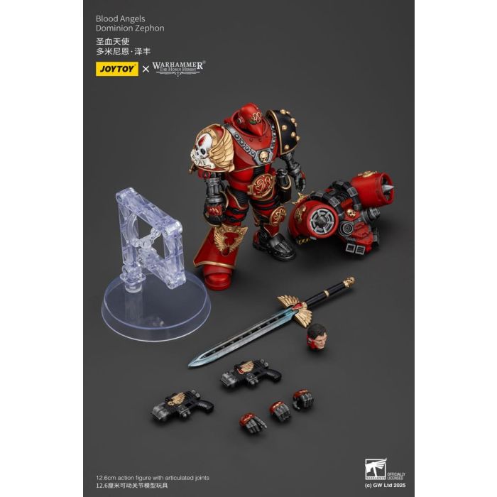 Warhammer The Horus Heresy Action Figure Blood Angels Dominion Zephon 20 cm