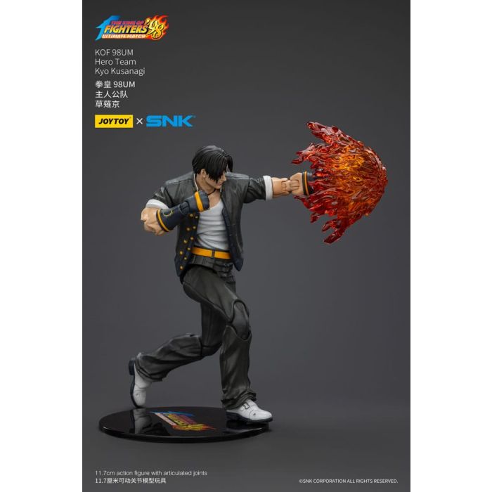 The King Of Fighters '98 Action Figure Hero Team Kyo Kusanagi 12 cm