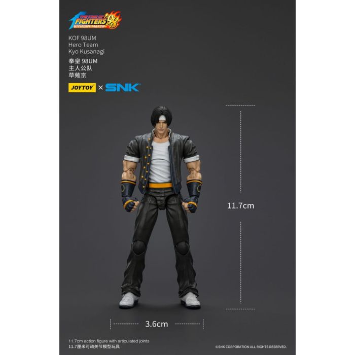 The King Of Fighters '98 Action Figure Hero Team Kyo Kusanagi 12 cm
