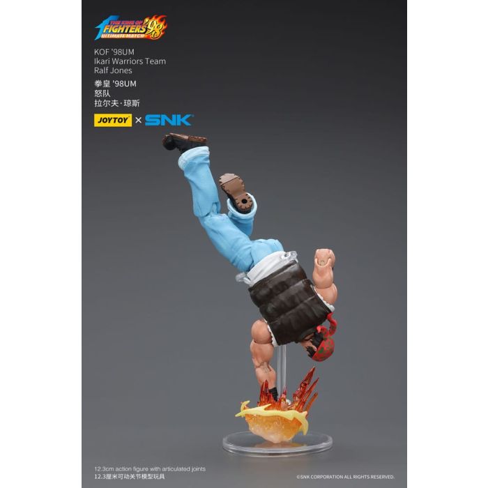 The King Of Fighters '98 Action Figure Hero Team Ralf Jones 12 cm 