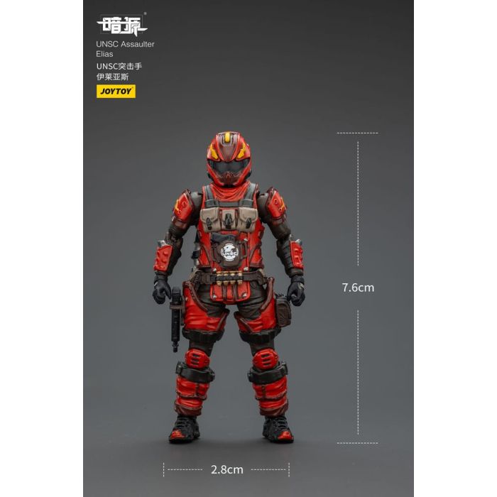 UNSC Dark Source Action Figur Assaulter Elias 7 cm